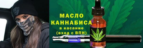 марки lsd Красноперекопск