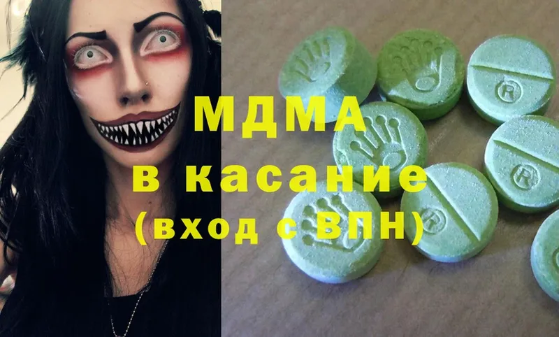 MDMA Molly  магазин продажи   mega ТОР  Любань 